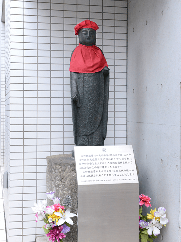 東京大空襲